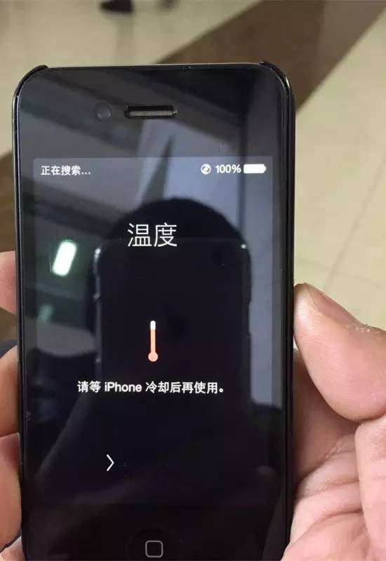 【技巧】夏天iphone发烫怎么办?6大降温技能!