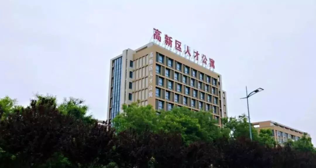 人才公寓外景图位置配套建设了人才公寓济宁高新区在大学园更好的服务