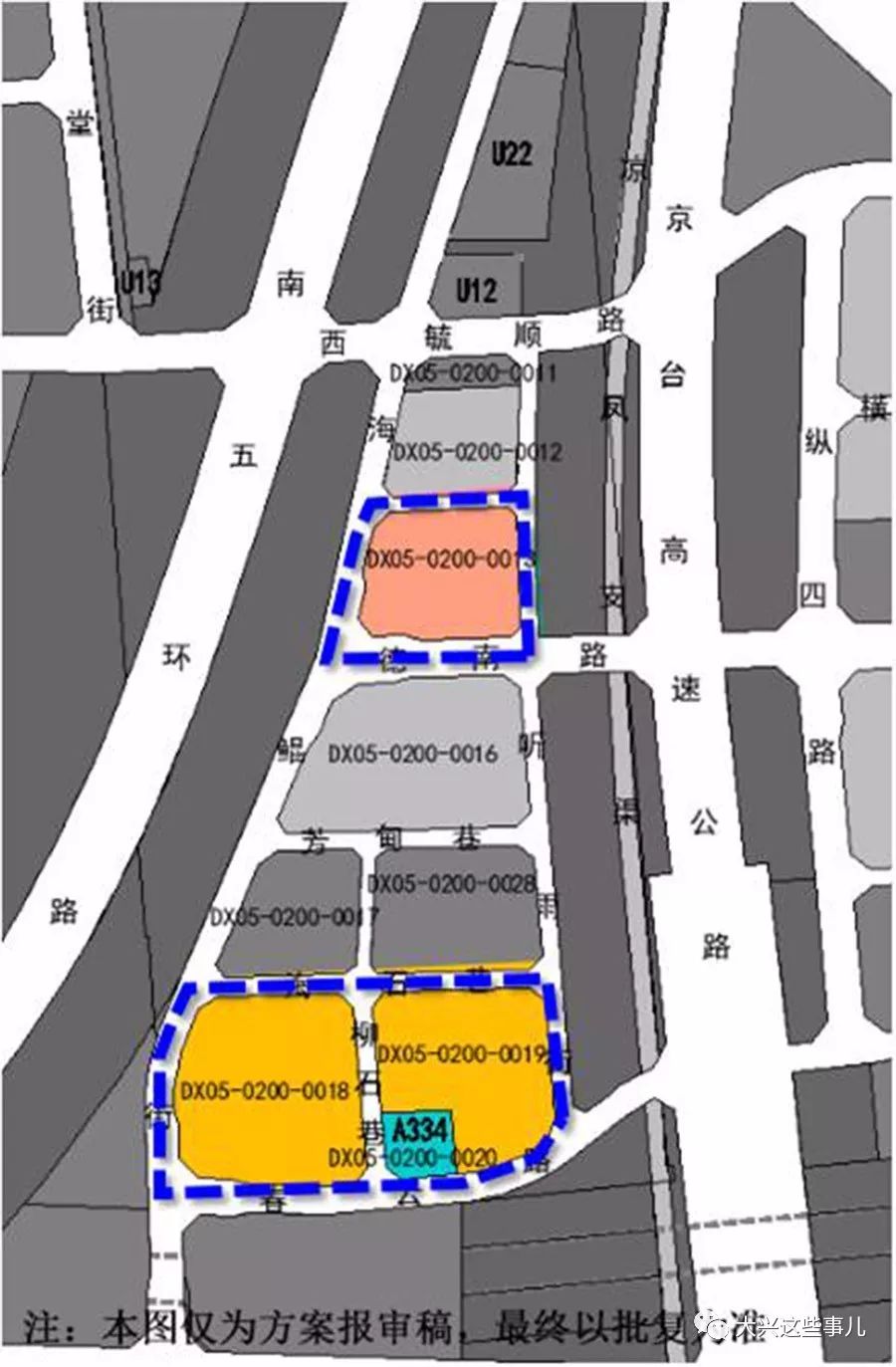 旧宫道路规划图片