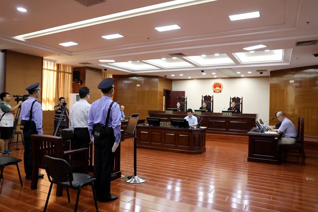 【反腐】这起对省管干部采取留置措施的首案在漳州中院开庭审理