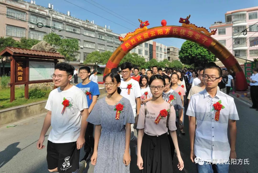 应县裴永婷照片图片