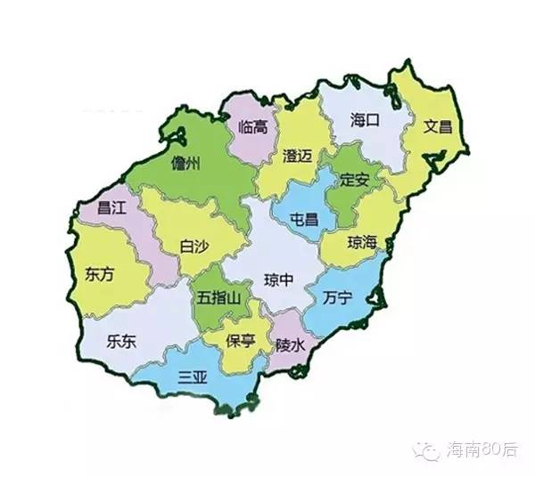 海南省19个市县名称的来历