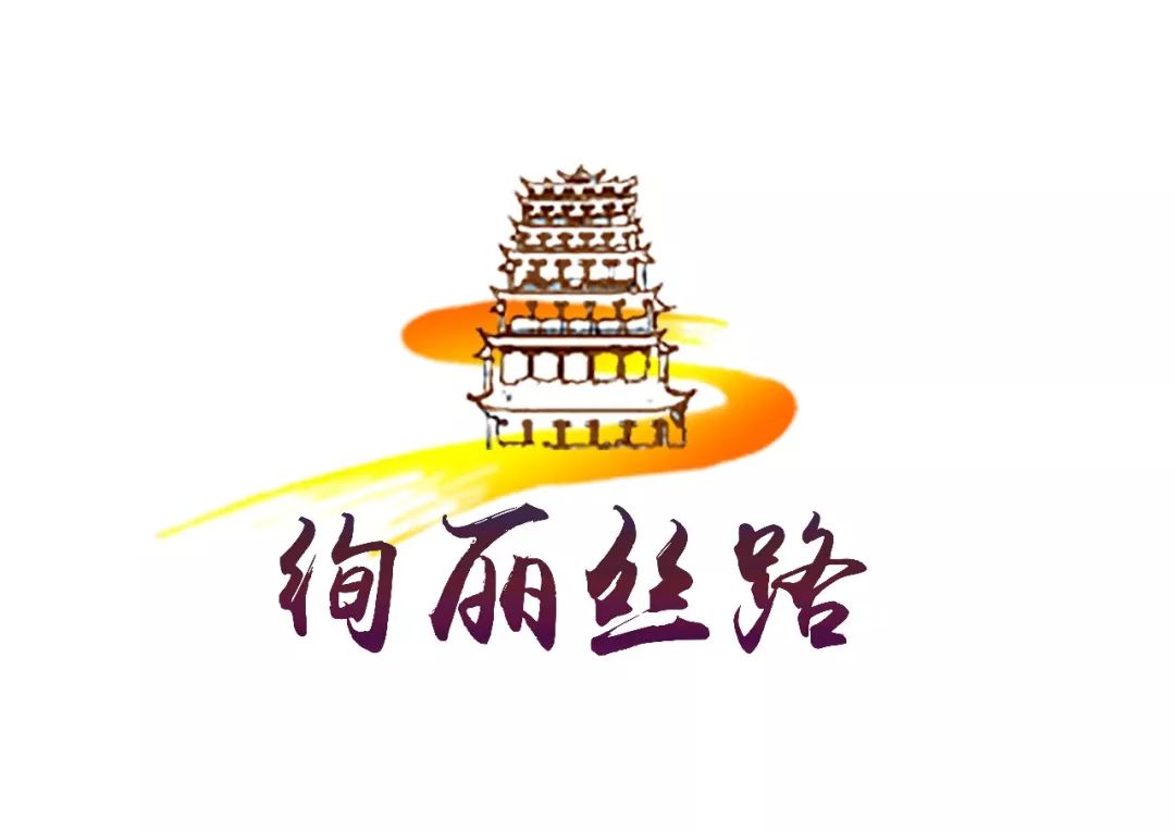 莫高窟logo图片