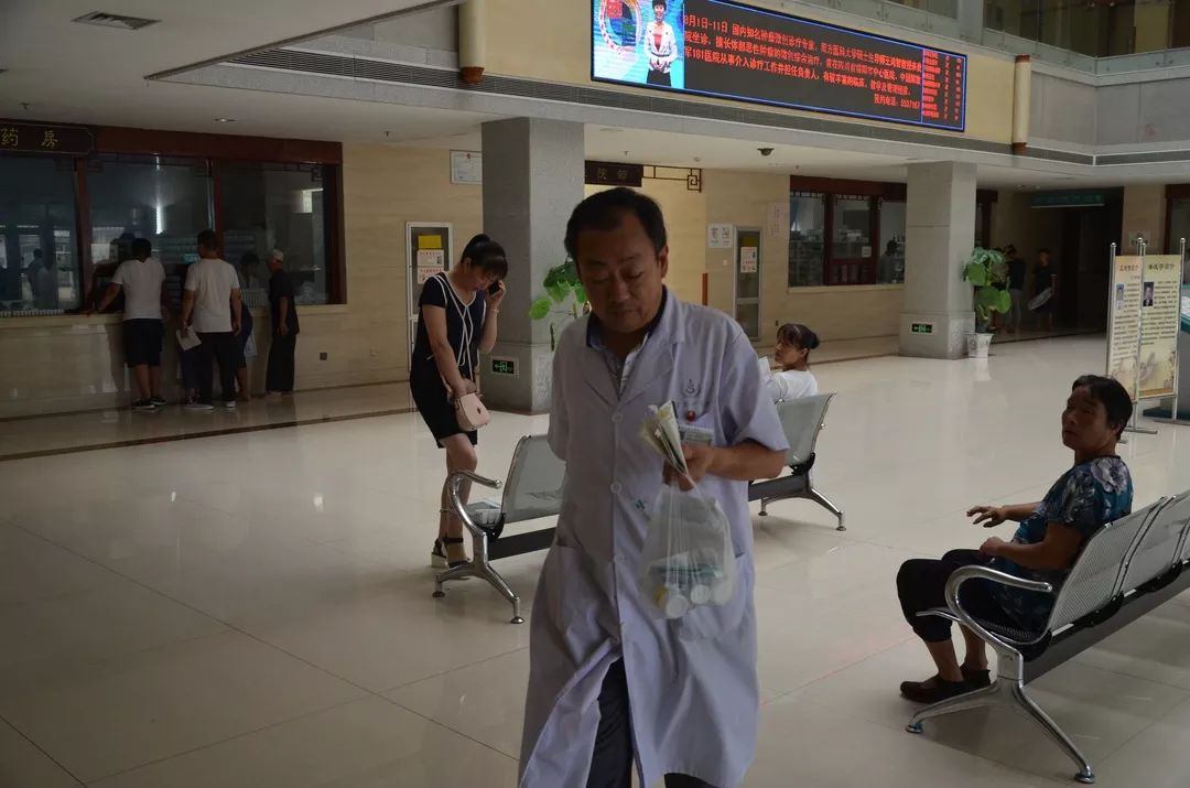 包含中国中医科学院广安门医院知名专家代挂号，跑腿加急办住院的词条