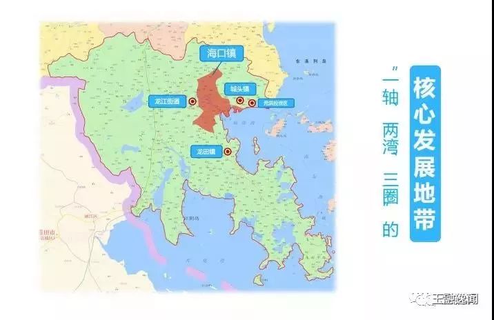 福清市海口镇地图图片