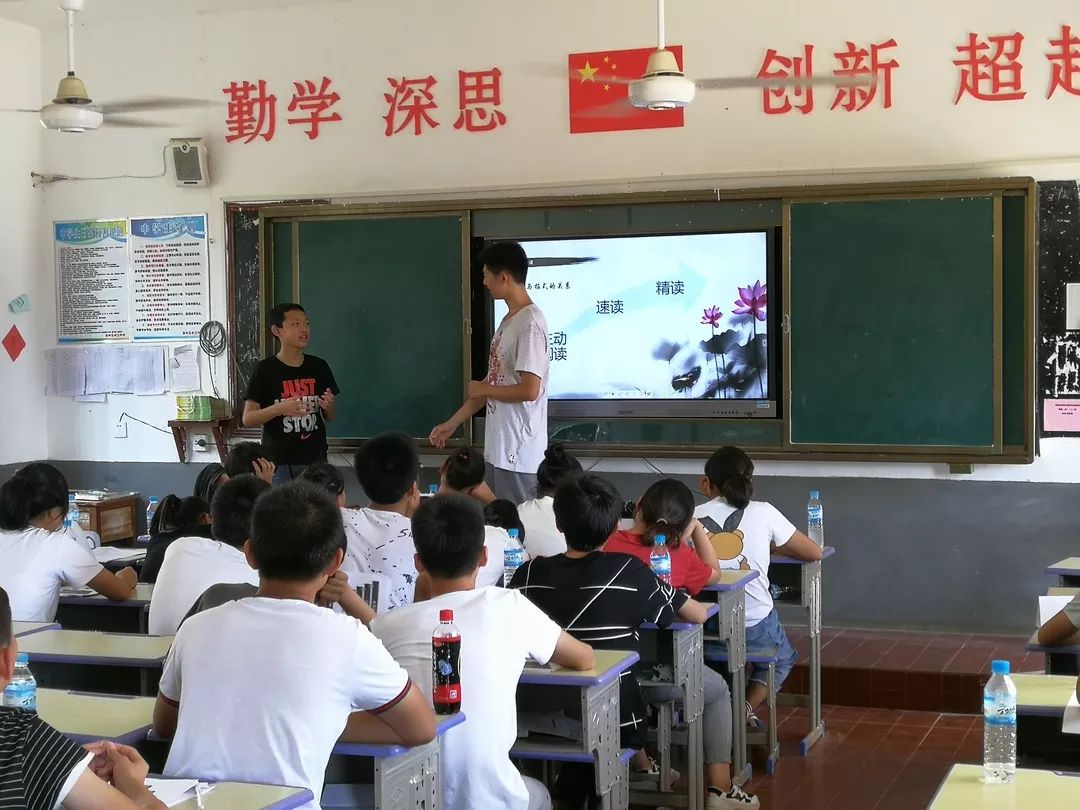 江西省宜春市水江中学图片