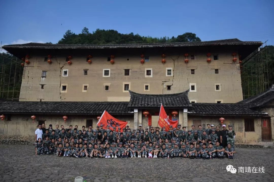 南靖五川研学基地图片图片