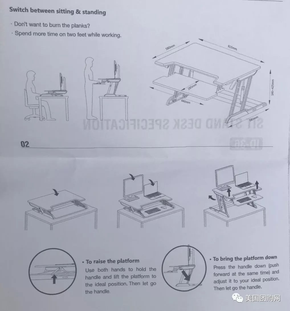 电脑桌怎么安装步骤图图片