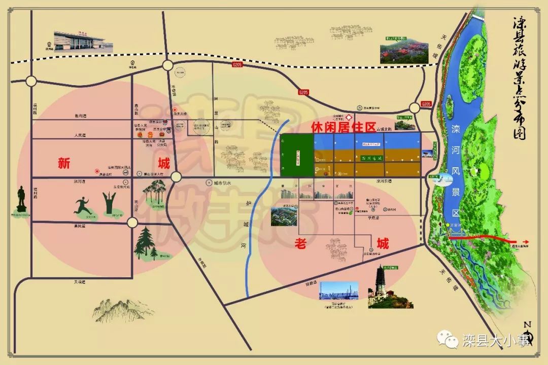 滦州市滦州镇未来规划图片