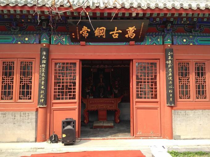 北京文丞相祠,曾经的土牢,如今已是一座具有纪念性的古迹