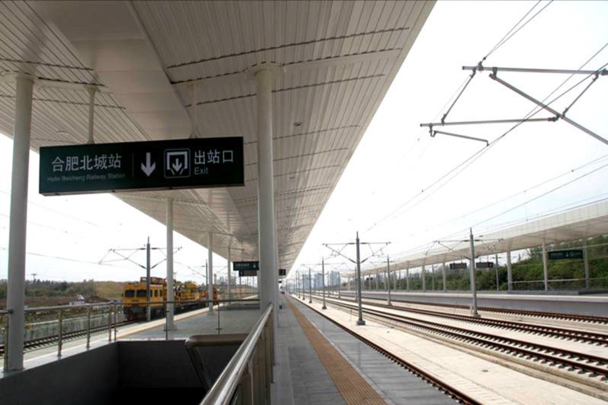 中国最闲的高铁站,每天只开放两个多小时,日均客流量数十人