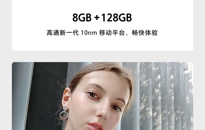 OPPO R17系列正式亮相：幻色渐变+水滴屏+光感屏下指纹