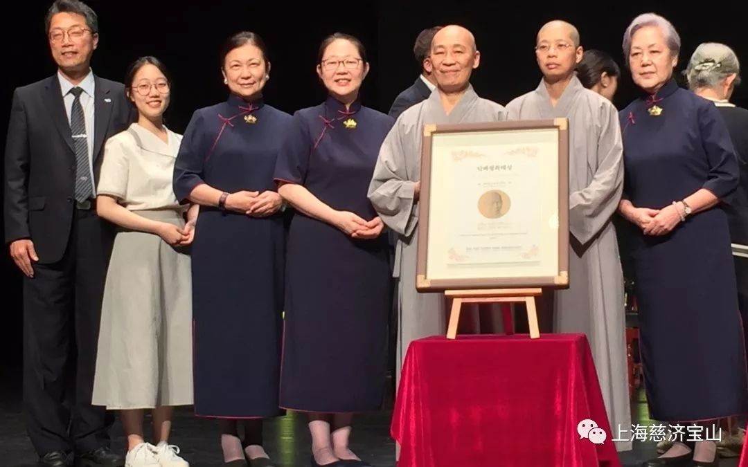 第22屆韓國萬海大賞頒獎 慈濟證嚴法師致函感謝祈愛與和平