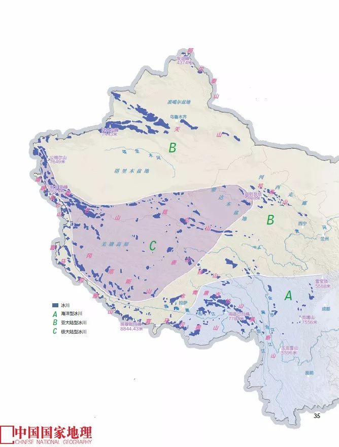 中国冰川分布图高清图片