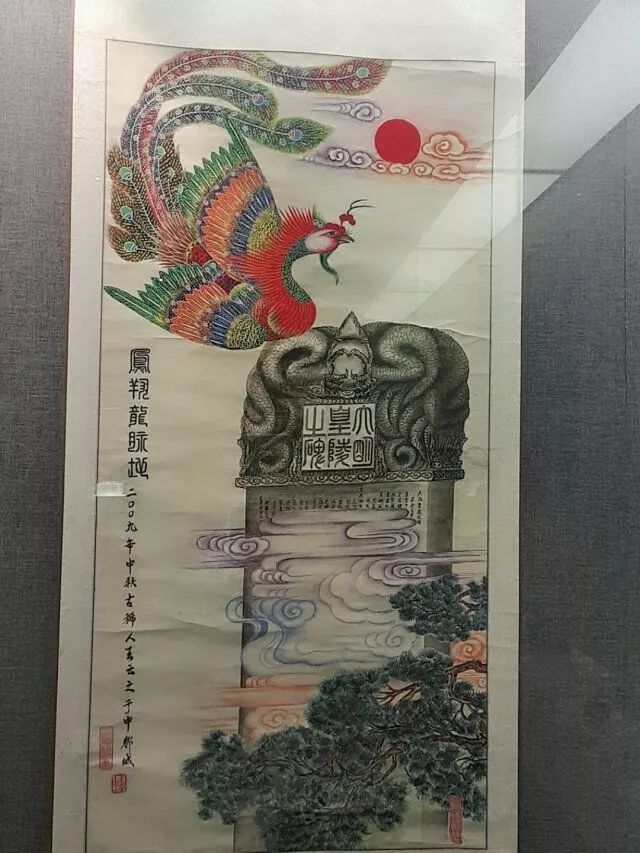凤阳凤画的历史图片