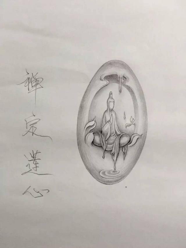 玉石简单又漂亮的画画图片