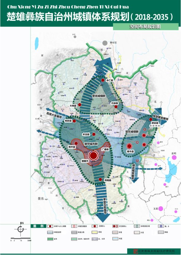 楚雄市未来5年规划图图片