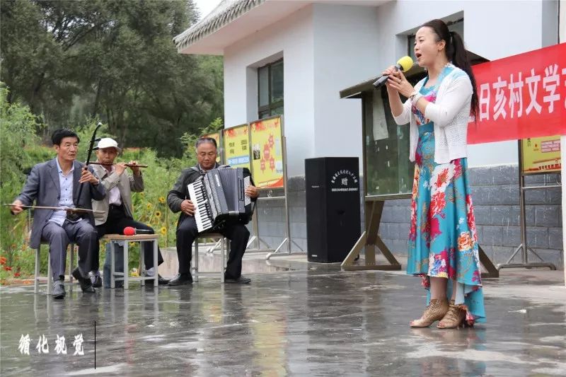 韩有德演唱《花儿朵朵开《巴西古溜溜》韩占祥演说撒拉族婚俗白庄