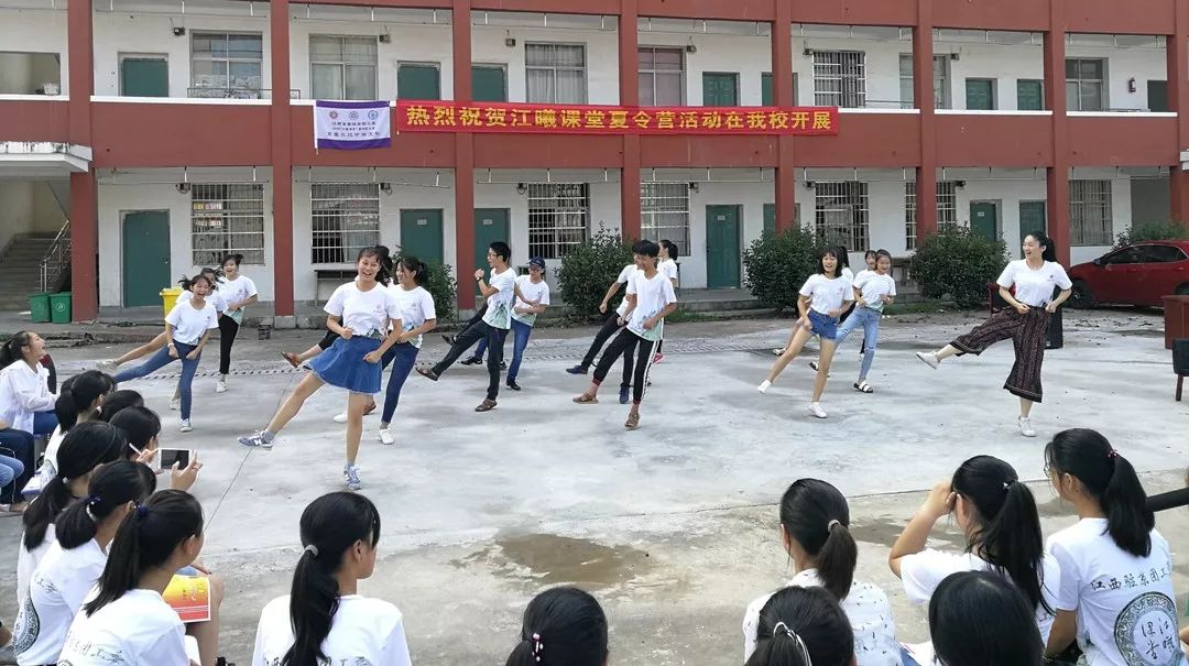 江西省宜春市水江中学图片