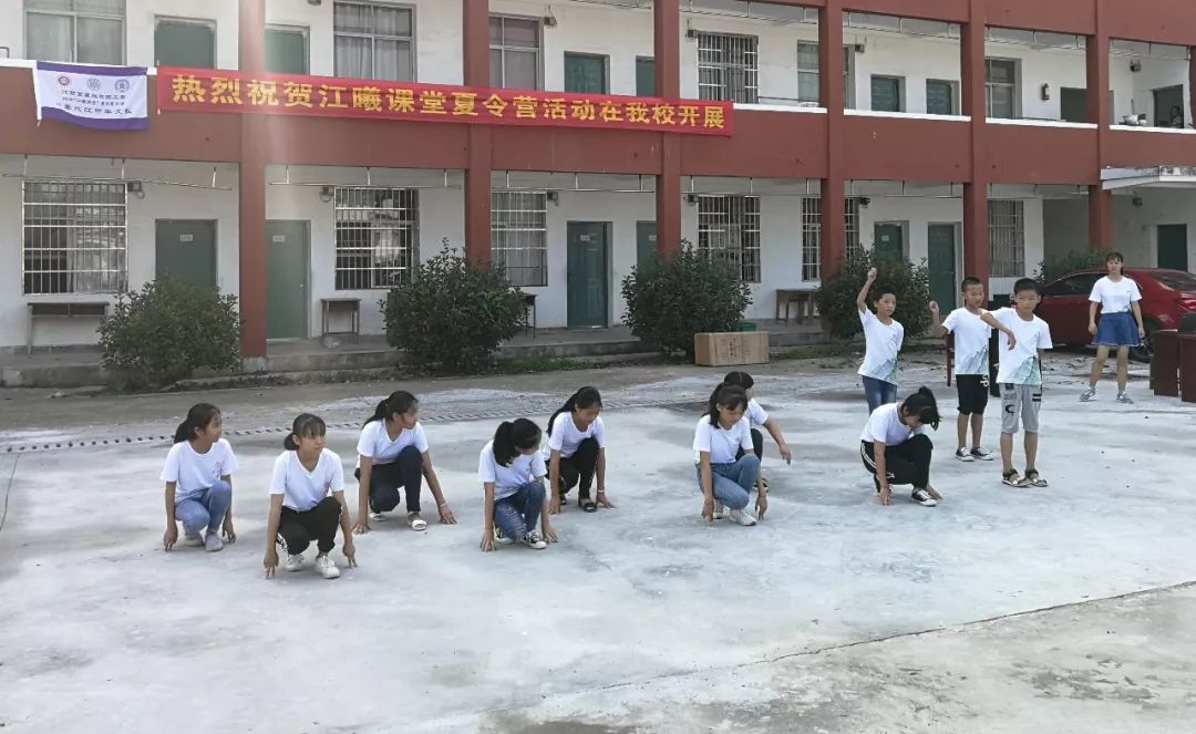 江西省宜春市水江中学图片