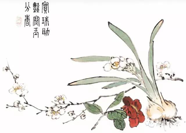 吴蓬临芥子园画谱之草虫花卉谱