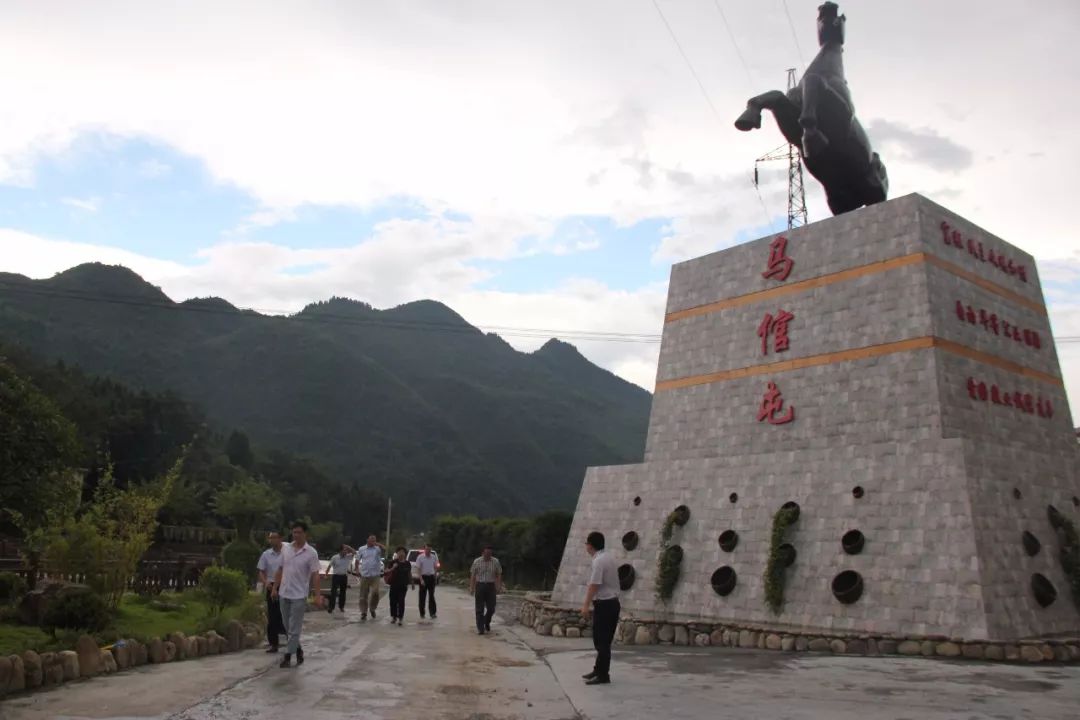 忠堡镇马倌屯村村貌今年以来,杭州余杭区派驻恩施咸丰县工作组协助