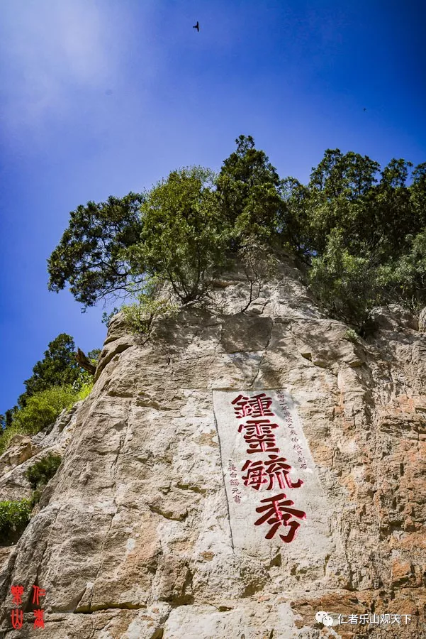 沂源县旅游景点图片