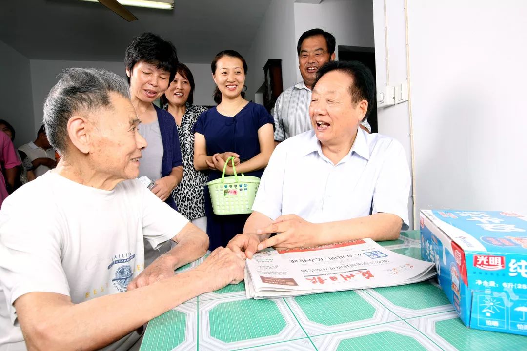 永钢吴栋材图片