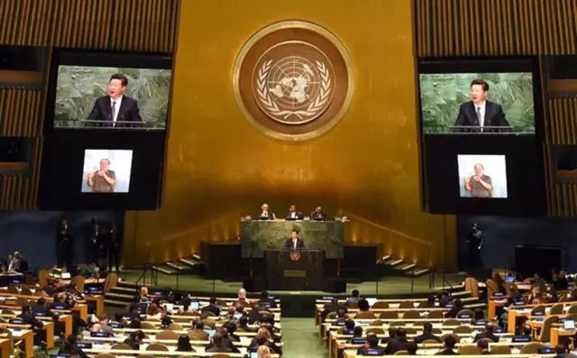 联合国背景墙图片