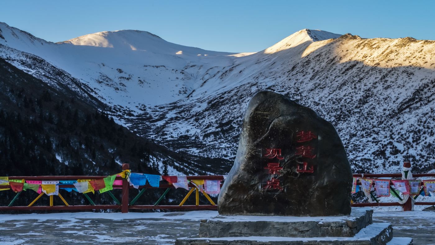 旅游 正文 豆锅建议从山的北面上山,再从山的南面下山,这一路上,可以