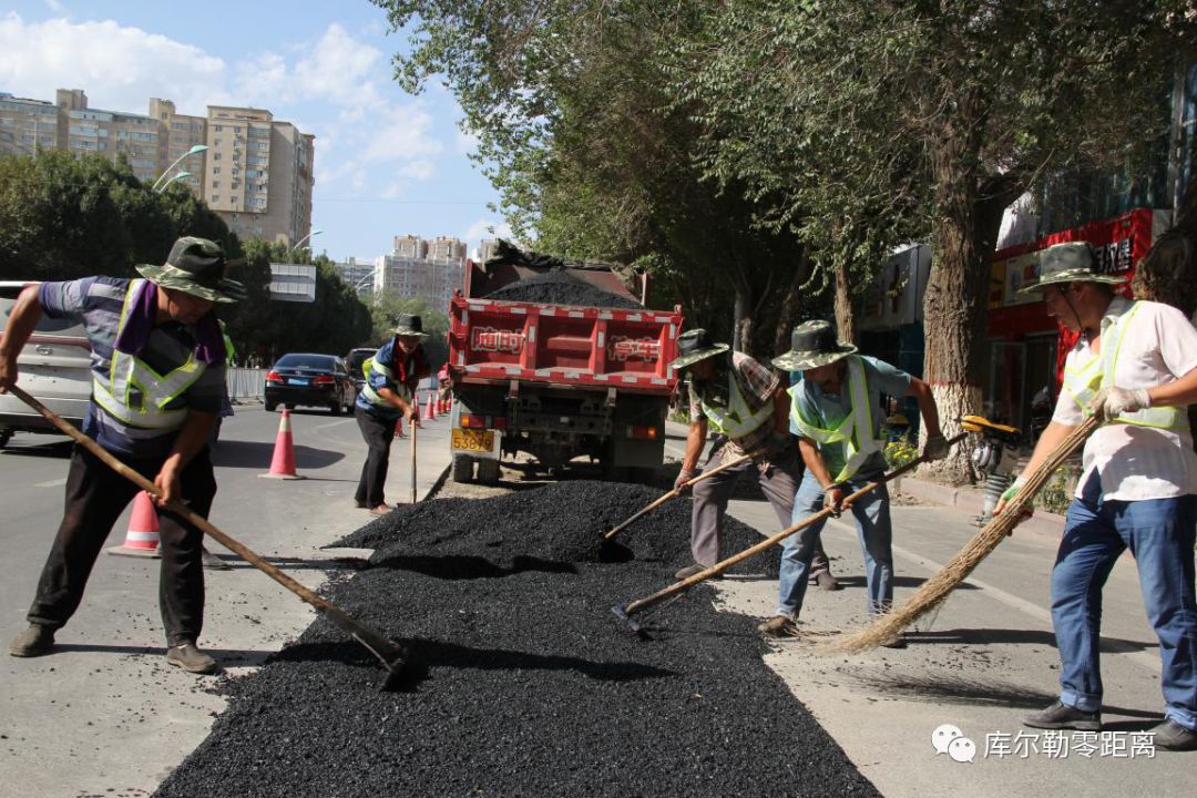 库尔勒市城市精细化管理之市政篇 全面改造 提升城市道路精细化管理