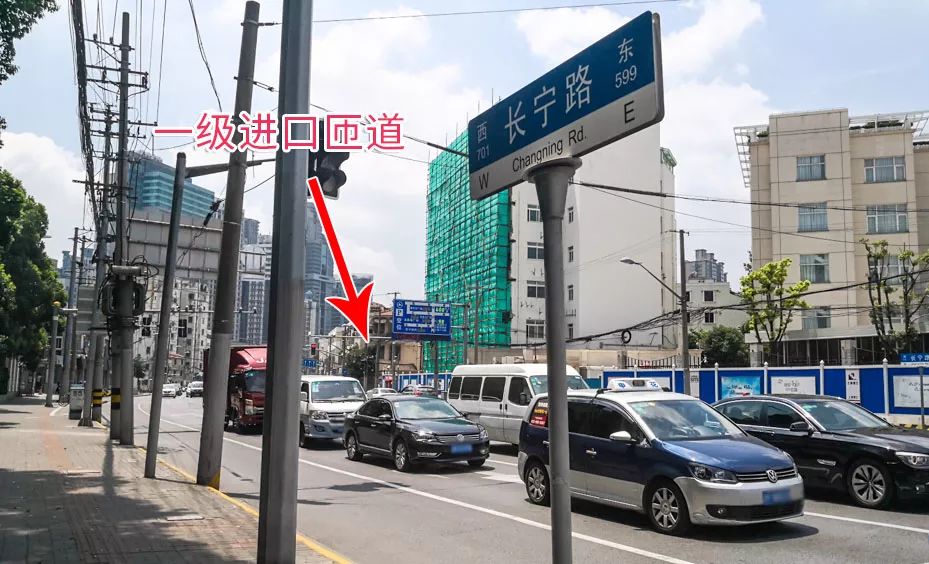 北横通道 长寿路图片