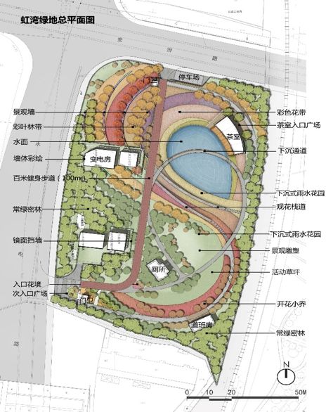 上海市15個海綿城市建設改造案例分享