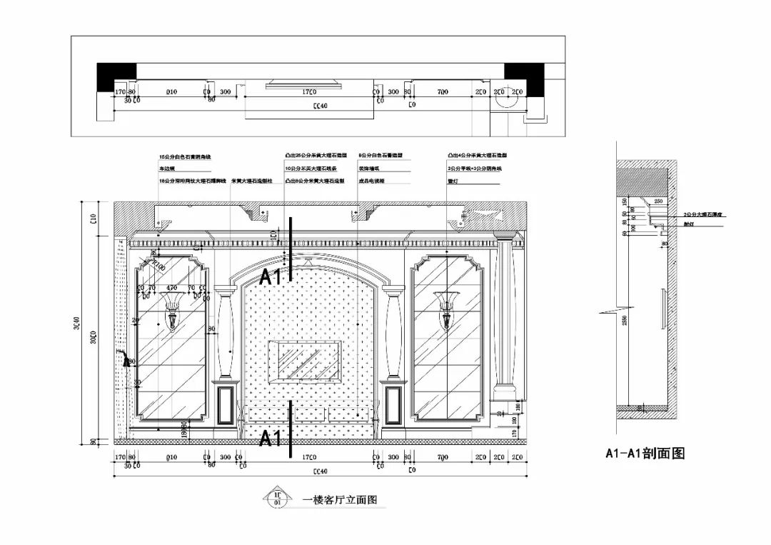 免费分享 绝美方案欧式效果图 cad施工图学习案例