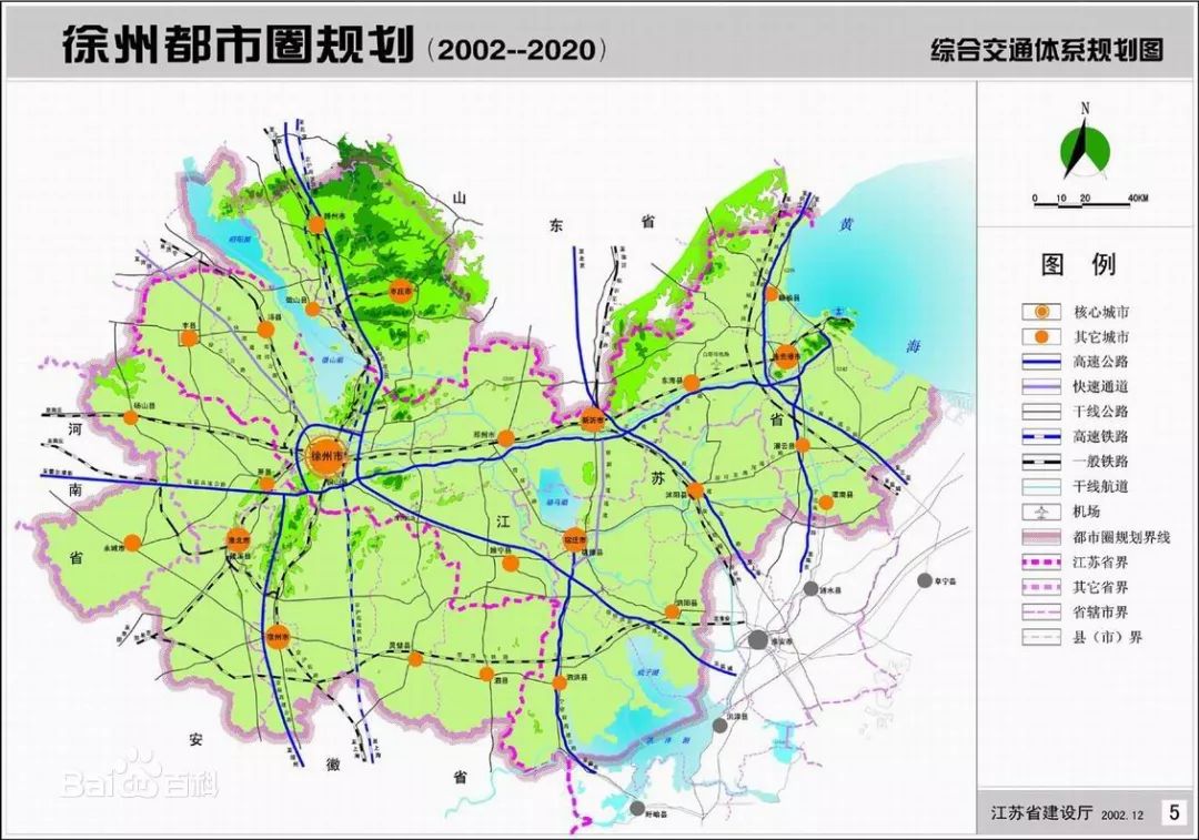 如同在世界城市群中掌握中央地位的那些王者,徐州这座千年帝都,正以