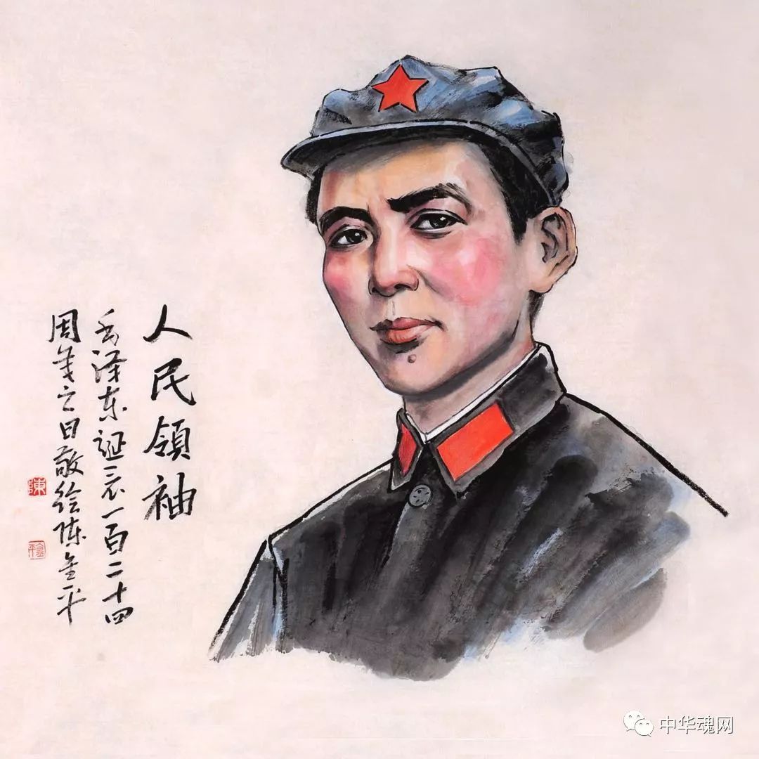 红色画家陈金平有关女红军的作品上图是失而复得的女红军画像,由此