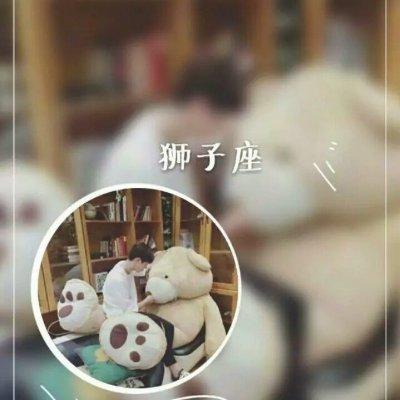 星座情侣头像一男一女不管你是什么星座我喜欢的都是你