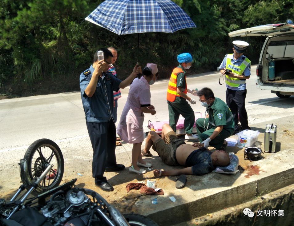 怀集车祸致死图片