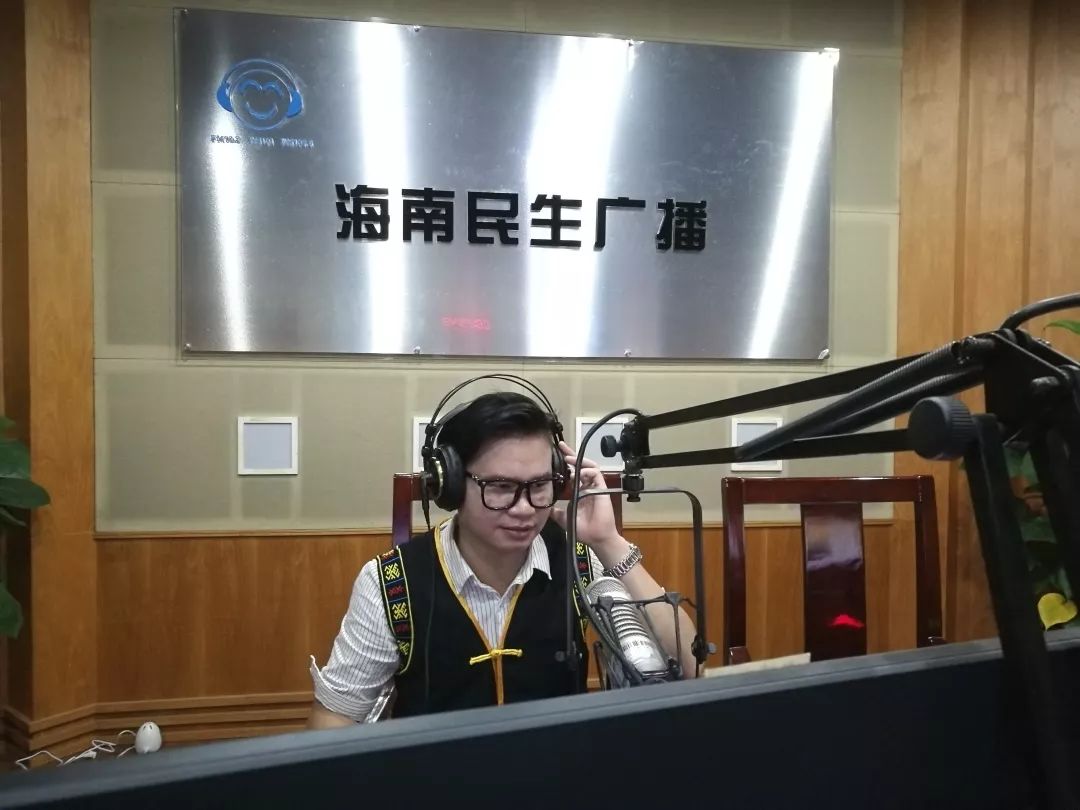 他有着什么样的音乐梦,本期节目一起聆听黎族歌手刘洪余的故事