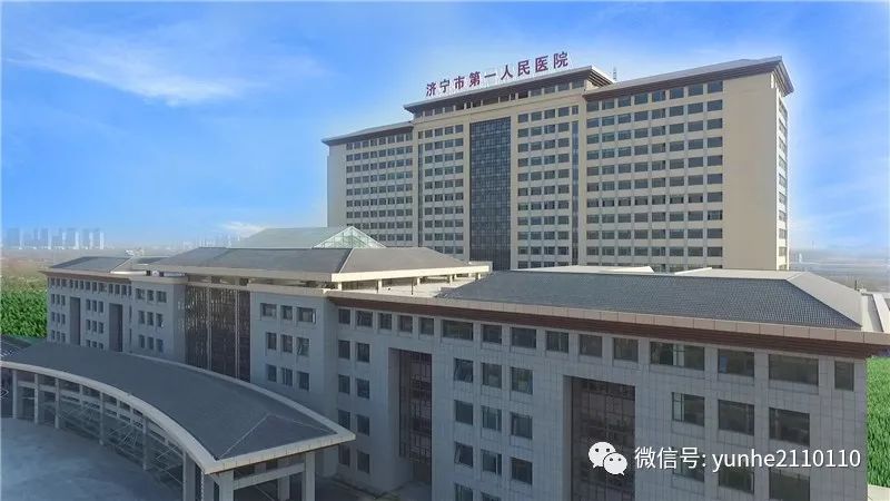 济宁市中西医结合医院(济宁市中西医结合医院电话)