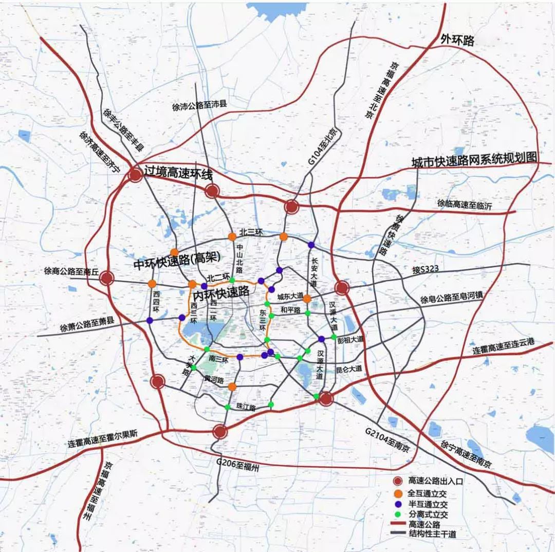 徐州六环最新规划图图片