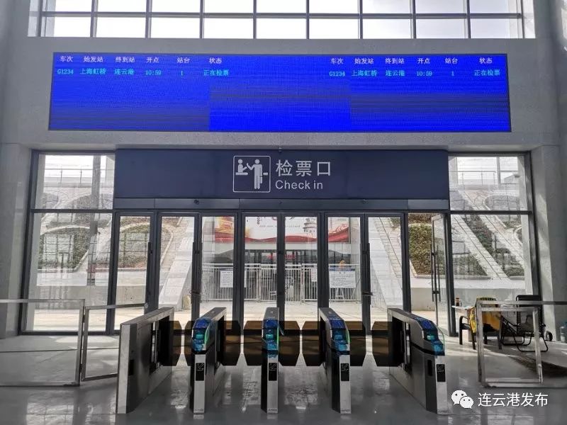 赣榆火车站最新照片曝光,青连铁路计划通车日期确定……港城高铁最新