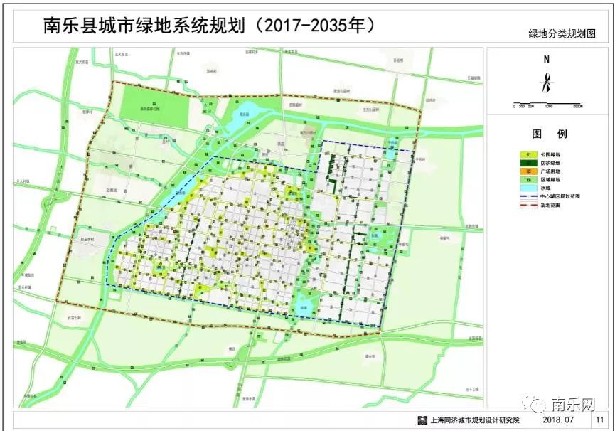 大发展南乐将规划建设18个公园快看在不在你家门口