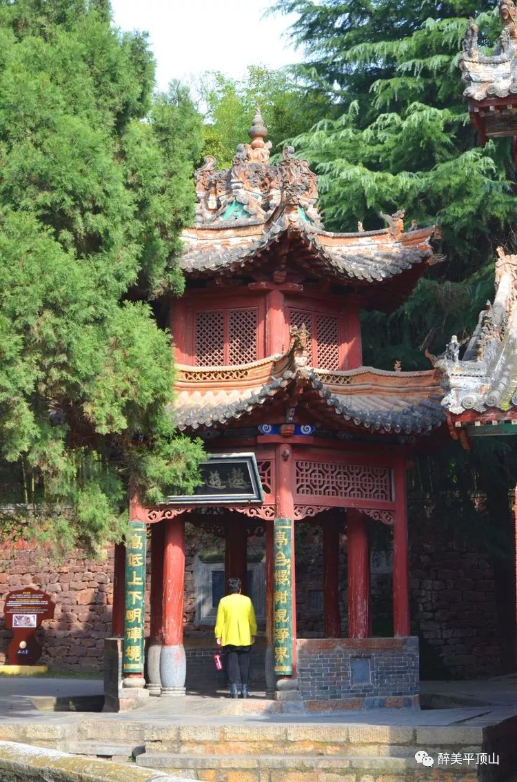 醉美平顶山系列汝州风穴寺