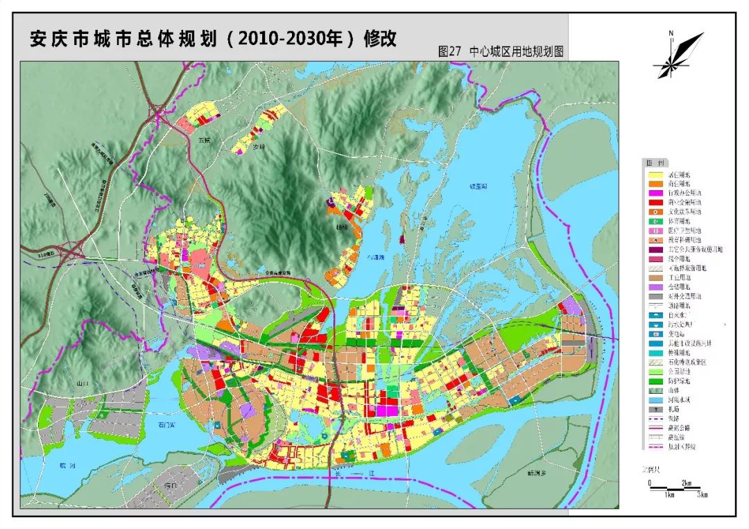 安徽省人民政府关于同意修改安庆市城市总体规划(2010—2030年)的批复