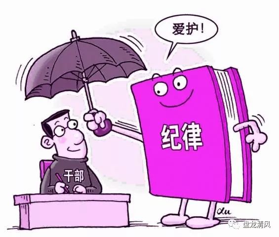 意思是不是輕聲詞_baseball是什么意思_意思是誰發現的