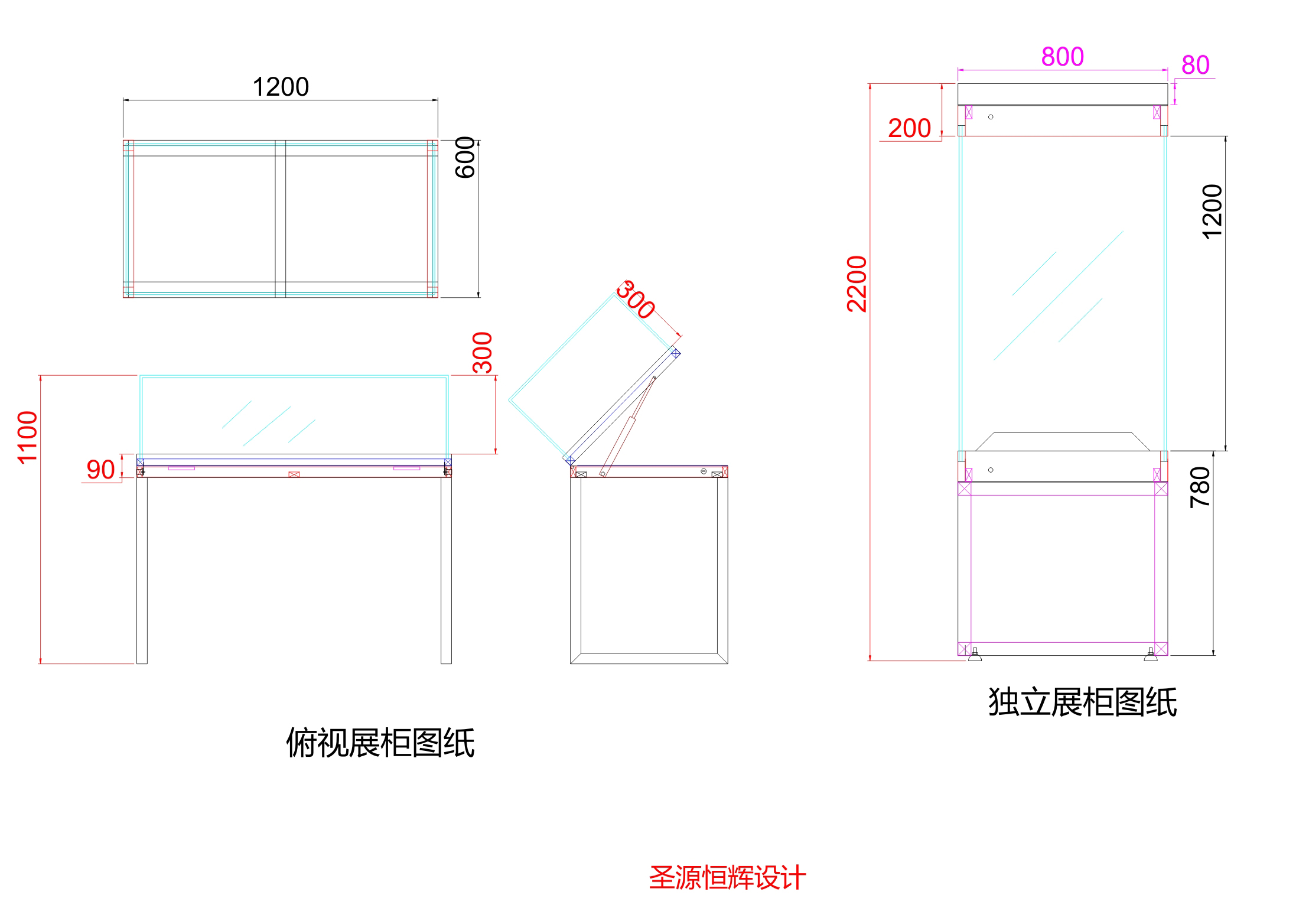 cad展示柜平面图怎么画图片