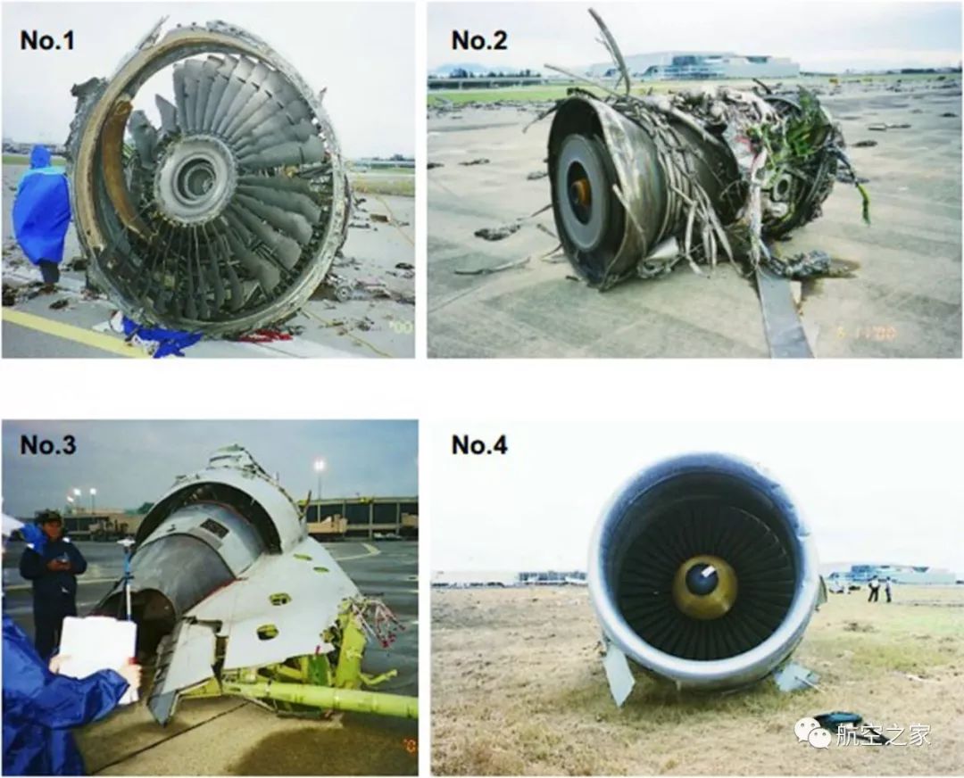 图13,散落的4个发动机残骸事发机场也备受指责,他们没有对停用的跑道