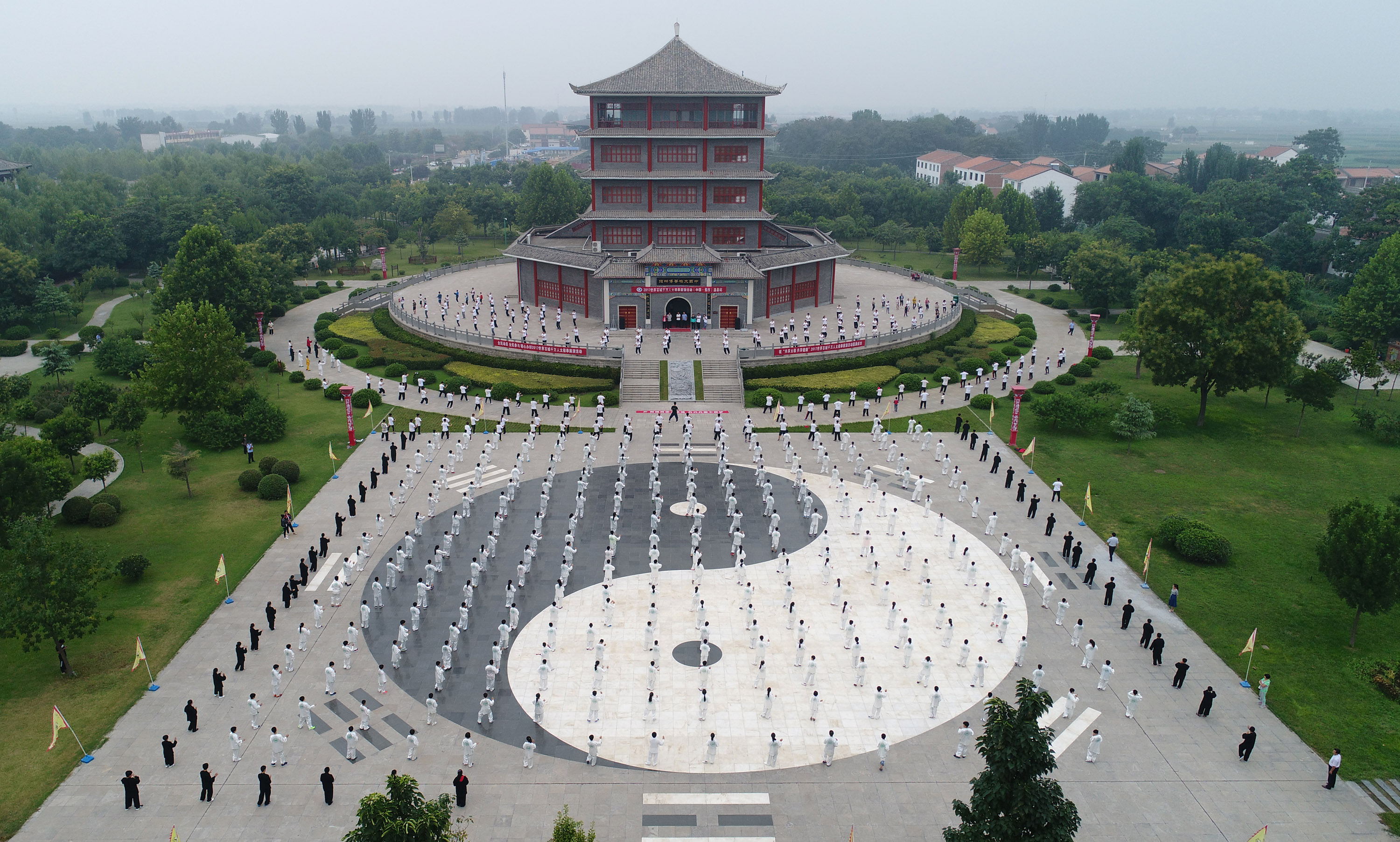 见识温县"四大怀药,品味一席药膳大餐,看一场民俗表演,来陈家沟,更有