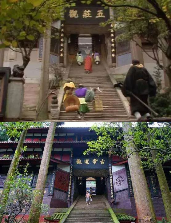 云南石林乌鸡国(试集):江苏扬州大明寺乌鸡国(重拍):苏州网师园火云洞